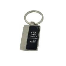 Porte-clés en métal promotionnel Logo de voiture Plaque porte-clés Porte-clés en métal